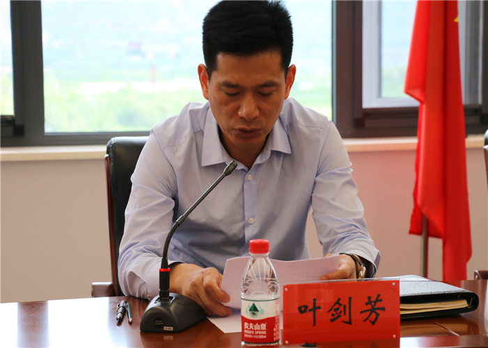 平?jīng)龉I(yè)園區(qū)配售電有限公司揭牌成立(圖2) 平?jīng)龉I(yè)園區(qū)配售電有限公司揭牌成立(圖2)