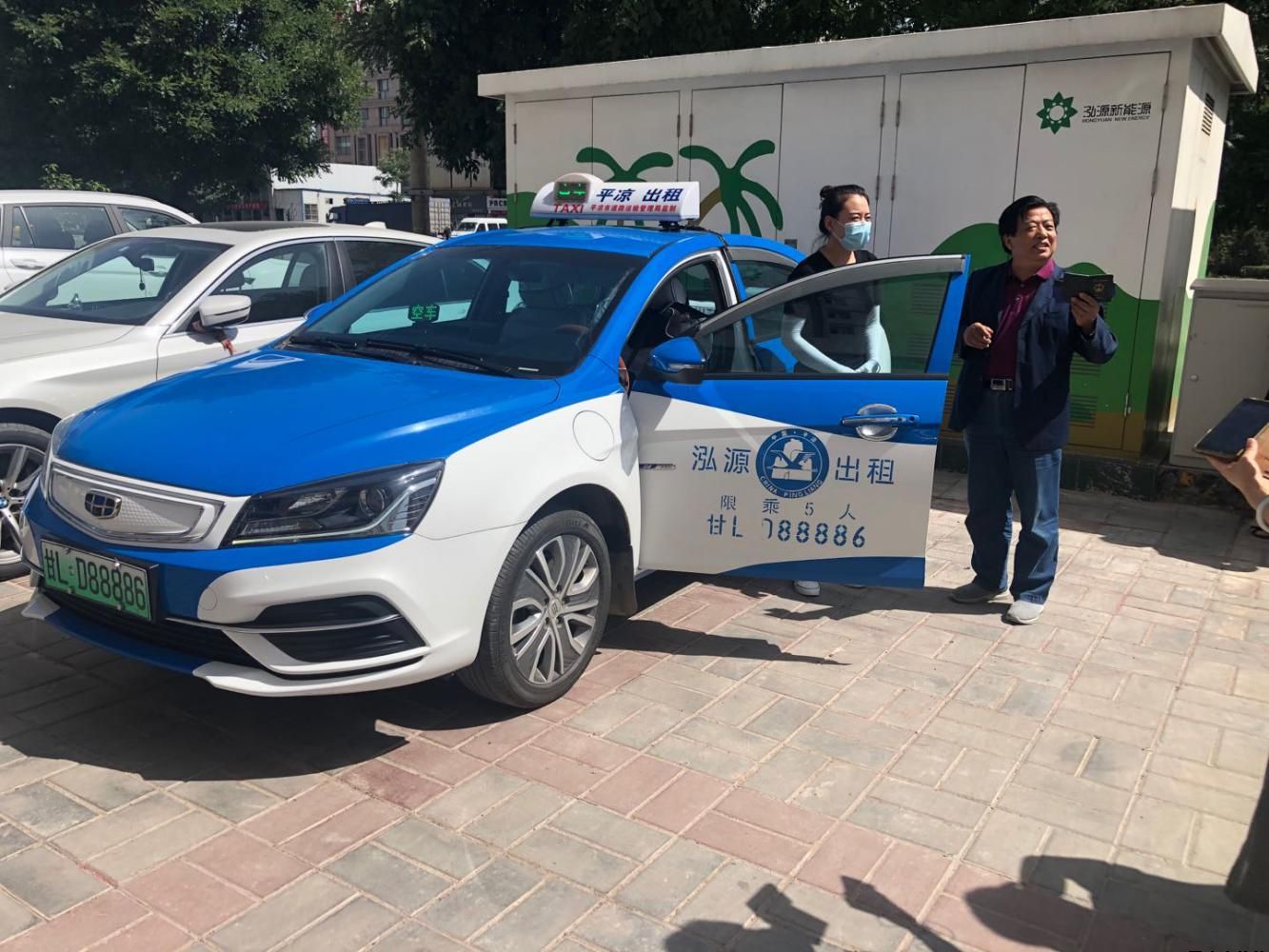 泓源新能源出租車公司安全標(biāo)準(zhǔn)化考評(píng)工作圓滿完成(圖2) 泓源新能源出租車公司安全標(biāo)準(zhǔn)化考評(píng)工作圓滿完成(圖2)