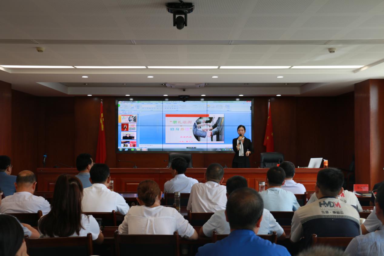 內(nèi)強(qiáng)素質(zhì)外樹形象 凝心聚力共謀發(fā)展——泓源公司員工綜合素質(zhì)提升培訓(xùn)活動(dòng)圓滿結(jié)束(圖2) 內(nèi)強(qiáng)素質(zhì)外樹形象 凝心聚力共謀發(fā)展——泓源公司員工綜合素質(zhì)提升培訓(xùn)活動(dòng)圓滿結(jié)束(圖2)