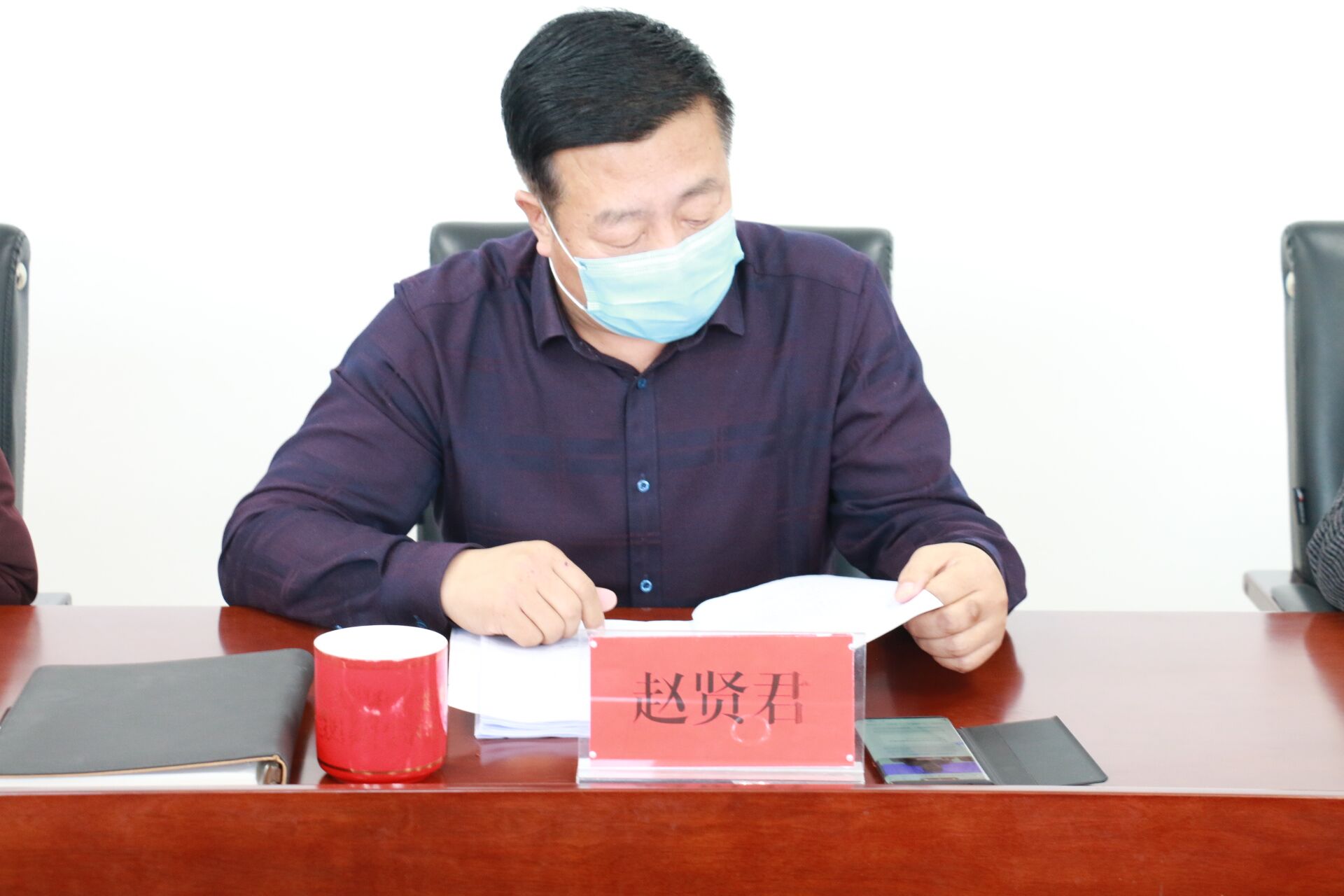 公司黨委組織召開第2次中心組學(xué)習(xí)會(huì)議(圖1)