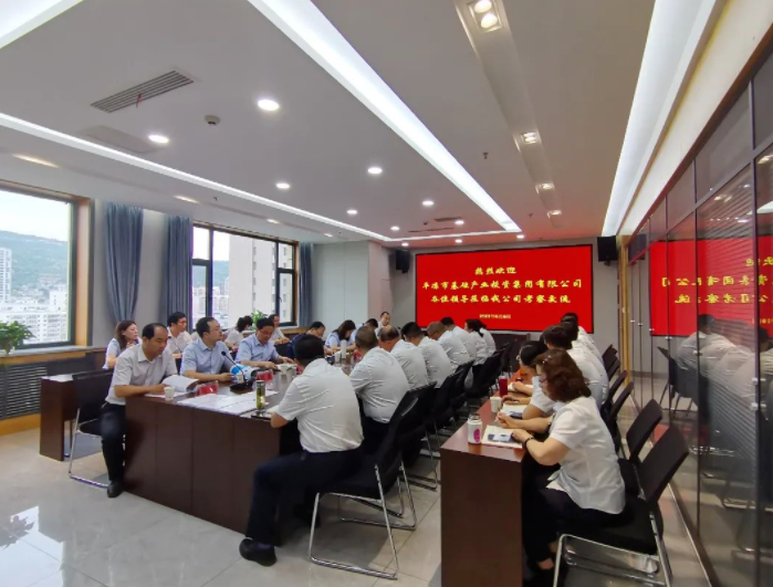 市產(chǎn)投集團赴蘭州、天水考察學(xué)習(圖3)